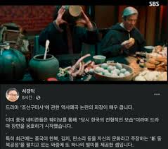 '벚꽃 관람권' 추첨?…30만원에 리셀될 것 벚꽃 축제 논란 서울의 대표적 봄 축제인 여의도 벚꽃 축제에서 추첨을 통해 3500여명의 관람객을 뽑겠다는 공지가 올라오면서다. Ancdxf El3fwxm
