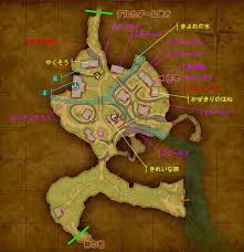 ドラクエ 11s イシ の 村 復興