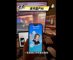 10月AI全球苹果下载6024.6万，ChatGPT、豆包、Kimi领跑，Kimi买量 ...