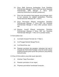 Menetapkan peraturan kepala lembaga kebijakan pengadaan barang/jasa pemerintah tent ang petunjuk teknis operasional daft ar hit am. Job Malaysia Iklan Pengambilan Guru Interim Bahasa ÙÙŠØ³Ø¨ÙˆÙƒ