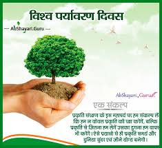 Leave a reply cancel reply. Ab Shayari Guru Page 70 Of 193 Motivational Quotes Hindi Shayari Love Shayari Attitude Status