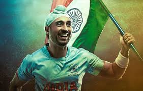 You Can Download Soorma Anthem Mp3 Song By Shankar Mahadevan From Album Soorma 2018 In High Quality 320kbps 192 Kbps 128kbps At Raag Songs Movie Songs Movies