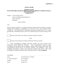 Lampiran ii lampiran iii lampiran iv lampiran v. Jadual Kelima 2012 Pin Lampiran Iv