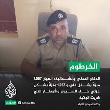 Check spelling or type a new query. Ù…Ø¯ÙŠØ± Ø´Ø±Ø·Ø© Ø§Ù„Ø¯ÙØ§Ø¹ Ø§Ù„Ù…Ø¯Ù†ÙŠ Ø¨Ø§Ù„ÙˆÙ„Ø§ÙŠØ© Ø§Ù„Ø¬Ø²ÙŠØ±Ø© Ø§Ù„Ø³ÙˆØ¯Ø§Ù† Facebook