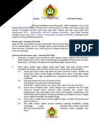 Smk pgri subang / description. Makna Logo Lambang Yayayasan Yplp Pgri Terbaru Pdf