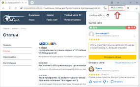 1с зарплата и управление персоналом 8 2 учебная версия скачать Gde Najti Registracionnyj Nomer Licenzionnoj Programmy 1s Predpriyatie 8
