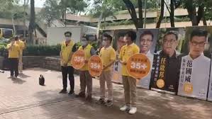 台湾民主自治同盟), also known by its chinese abbreviation taimeng (chinese: Viyzdkkh Yq0im