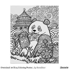 Touch device users can explore by touch or with. Oversized 20 X 24 Coloring Poster 10 Zazzle Com In 2021 Mandala Coloring Pages Summer Coloring Pages Animal Coloring Pages