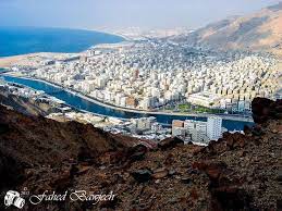 mukalla hadramaut yemen yemen photo aerial view
