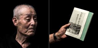 Reframing Dementia — Pippa Kelly