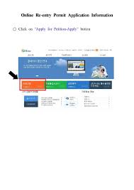 Online Re Entry Permit Application Information
