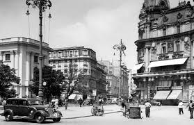 Cazurile adjectivului adjectivul are același gen, număr și caz cu subst. Istorie BucureÈ™teni