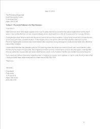 This sample letter will guide you on writing a professional charater reference letter. Gratis Legal Character Letter