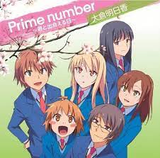 Sakurasou No Pet Na Kanojo Ed2 Single Prime Number Anime Songs Album Cover Art Anime