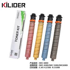 Our extensive network of sales companies and distributors ensures that our customers get the support they need, anytime, anywhere. China Color Laser Printer Ricoh Imc6000 Toner For Imc4500 Imc5500 Imc6000 China Imc5500 Toner Imc4500 Toner