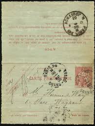 Image result for Bleu Poste France 1978 Fleet