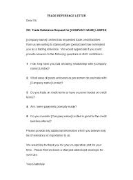 The letter should have your name, position or title, address and contact information. 45 Awesome Business Reference Letters Templatearchive