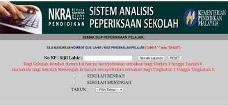 1) click the following link to open the saps ibu bapa website for checking by parents: Sktdi Https Sapsnkra Moe Gov My Ibubapa2 Kepada Ibu Facebook