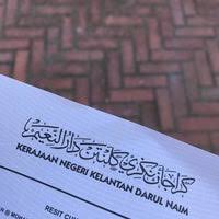 Start share your experience with pejabat tanah dan jajahan tumpat today! Pejabat Tanah Dan Jajahan Tumpat Pekan Tumpat