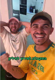 רועי ועידן (ברגיג ובן בסט)