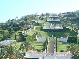 Botanical Garden Les Cayes Haiti Haiti Haitian Caribbean