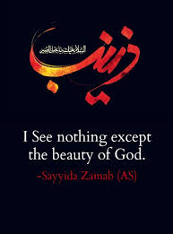 Pin On Islam اسلام