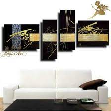 楽天市場 モダン アートパネル 絵画 手書きの油彩画 抽象画 絵画 インテリア 送料無料 人気 ４パネルset ゴールドライン デコボコ質感 壁掛けアート 絵画 壁掛け 手書き 油絵 抽象画 絵 モダンアート 油彩画shop art アートパネル 絵画 インテリア