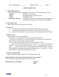 A point of view is the vantage point from which a story is told. Author S Point Of View Lesson Plan For 7th 8th Grade Lesson Planet