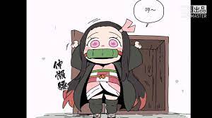 祢豆子好可爱啊啊啊啊nezuko kawaiiii 鬼灭之刃 arabic funny chibi animation