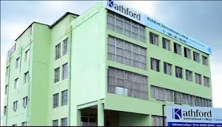 Kathford International College of Engineering and Management campus