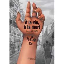 À la folie, (which supposedly means to madness right?) so that the whole phrase. A La Vie A La Mort Broche Laura Antonini Achat Livre Fnac
