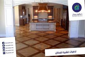 ارضيات خشبية للمنازل سيراميك ارضيات خشبية tile floor flooring