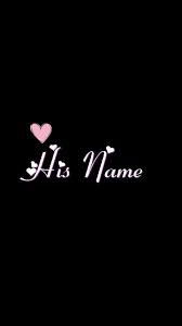 Write Name In Love Style Cute Lover Wallpaper With Pink Heart Love Mobile Wallpaper With Editing Na Name Wallpaper Girl Wallpapers For Phone Dp For Whatsapp
