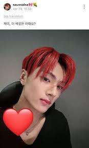 Jay replied to a Weverse post asking about him having red hair! OP: Jay,  how about this color? 🐈‍⬛: Going outside to eat 🐈‍⬛: Would be hard