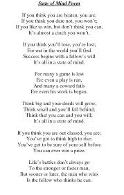 Image Its All In The State Of Mind R Getmotivated