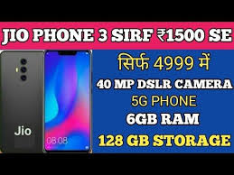 Jio phones have become popular for its good battery and an affordable price tag. Pin On Jio Phone 3 Order Karna Chahte Hain