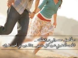 love words fashion pajamas