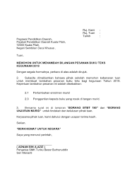 Mpsepang departments sepang municipal council. Surat Mohon Buku Teks