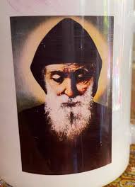 Lighting the night for our Sister City...