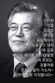 할머니들의 마음을 나눕니다.” 협성양로원 할머니들이 보내주신 '레몬청', '인삼도라지생강꿀절임'을 받고는 한참동안 미안한  마음이었습니다. 이걸 받아도 되는 것일까요? 우리가 어르신들의 건강을 챙겨드리는 데에도 부족함이 많은 상황인데요. 할머니들은 동봉한  편지 ...