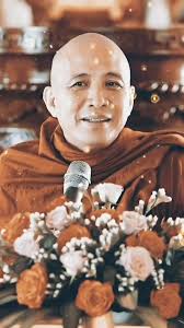 Thích Chánh Định