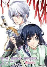 Image Result For Soul Contract Manga Manhwa Truyện Tranh Manga