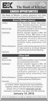 Branch manager job description the branch manager is responsible for the administration and efficient daily operation of a full service branch office, including operations, lending, product sales, customer service, and security and safety in accordance with the bank's objectives. Job Responsibilities Of A Bank Branch Manager