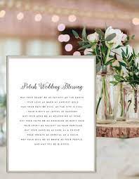 Polish Wedding Blessing Printable Wedding Gift Bridal Shower Polish Wedding Wedding Blessing Polish Wedding Traditions