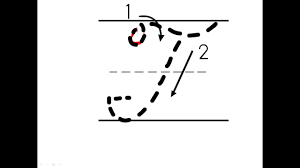 How to draw a capital t in cursive. Cursive Capital T Youtube