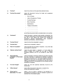 Certificate of partial occupation perakuan serahan kerja siap perakuan serahan kerja siap 6 standard form of contract (this page is deliberately left blank) 1) practical completion a) based on pwd form 203/203a (rev. Pwd 203 A Rev2007