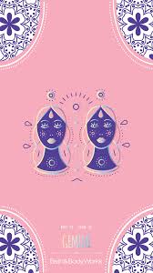 Gemini Iphone Wallpaper Gemini Wallpaper Sagittarius Wallpaper Iphone Wallpaper