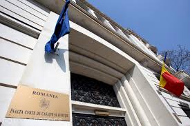 Înalta curte de casație și justiție (abreviat îccj, fostă curtea supremă de justiție) este instanța judiciară supremă în ierarhia instanțelor judecătorești din românia. Inalta Curte De CasaÅ£ie Si JustiÅ£ie A Respins Plangerea Fostului Ministru Al Mediului Costel Alexe AgenÈia De PresÄ Rador