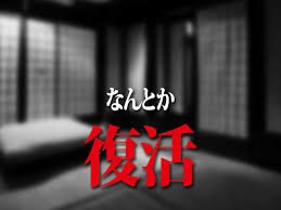 ご報告：1か月弱お休みしていました | わいのイッヌが世界一かわいい