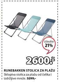 Maybe you would like to learn more about one of these? Stolica Za Plazu Jysk Lezaljke Za Plazu Bih